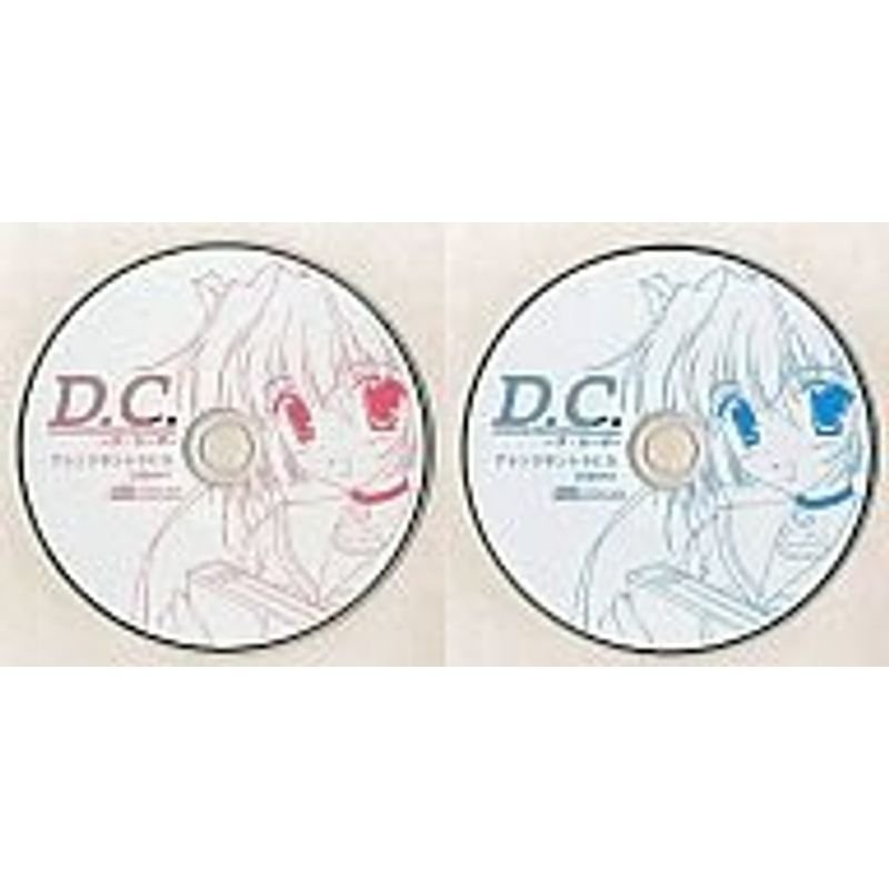 D.C. ダ・カーポ アレンジサントラCD セット 通販 LINEポイント最大GET