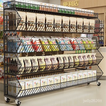 🚛免運下殺🚛超市貨架多層零食陳列商用食品展示架子商超便利店帶輪文具置物架商場超市貨架批髮便利店中島展示架零食架子