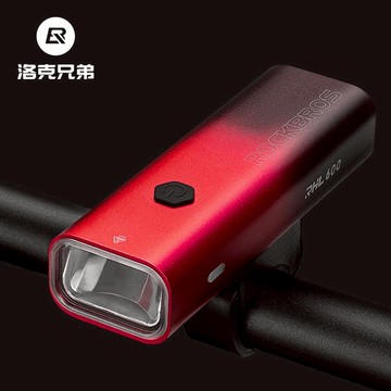 ROCKBROS洛克兄弟旗艦店 自行車燈 前燈 頭燈 公路車前燈 騎行燈 夜騎強光手電筒600流明 山地車前燈 公路車燈