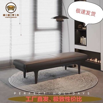 免運 附發票 換鞋凳 穿鞋椅 鞋凳 床尾凳 玄關換鞋凳 坐凳 意式極簡網紅輕奢換鞋凳玄關衣帽間商場床尾凳餐廳真皮長條凳創意全館優惠 工廠現貨直銷 售後保障 可開發票 j5613