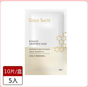 GOLD SUITE 水光瓷肌超導透亮面膜