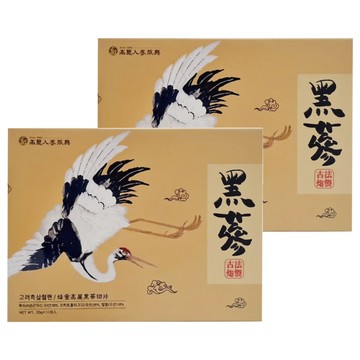 振興高麗人蔘 蜂蜜高麗黑蔘切片禮盒  10個  2盒