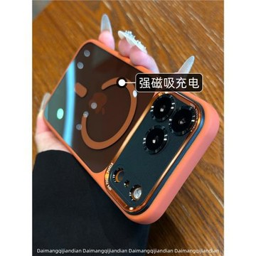 新款適用iphone17promax手機殼星宇橙金屬鏡頭蘋果17air保護套透黑16pro磁吸15plus全包14防摔13簡約12小眾11