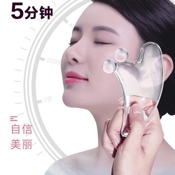 【現貨】水晶樹脂刮痧板（升級版）臉部按摩 肩頸按摩 手臂按摩 背部按摩 腿部按摩 V臉按摩 臉按摩 刮痧板 臉部刮痧板