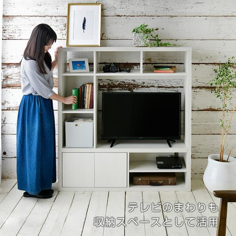 テレビ台 棚付き 壁面収納 32インチ (幅120 奥行29 高さ130) テレビボード TV台 32型 収納 収納付き 棚 引き出し ハイタイプ  一人暮らし 白色 茶色 山善 | LINEブランドカタログ