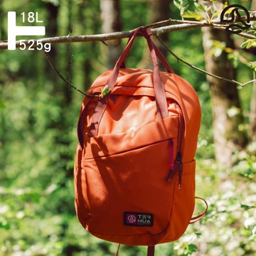 TERNUA 旅遊後背包【薑紅色】RED BAY 18 / 2692121