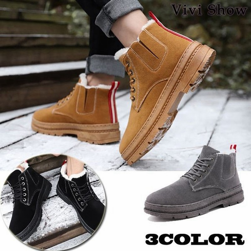 ワークブーツ メンズ 靴 ダッドシューズ スニーカー 秋冬 Vivishow 通販 Lineポイント最大0 5 Get Lineショッピング