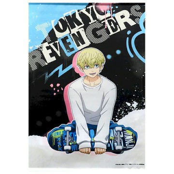 二手收藏海報松野千冬 B2掛畫