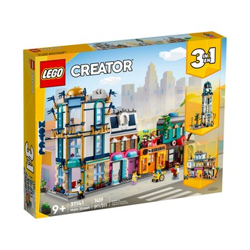 ||高雄 宅媽|樂高 積木|| #LEGO“31141 市中心大街 創意百變 3 合 1系列"