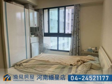 DUA逢甲2房2衛平車|遠見房屋｜台中市西屯區青海南街