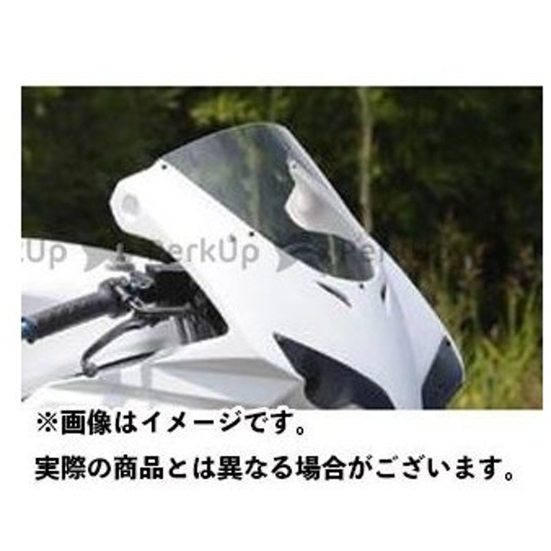 宅配便送料無料 スモークレンズ 1098type 才谷屋 白ゲル NSR80 サイタニヤファクトリー ハーフカウル 耐久レース1灯 外装パーツ