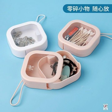 👜 卿選好物 👜ins日系少女小飾品收納盒學生小盒子收納小型便攜式多功能盒方形