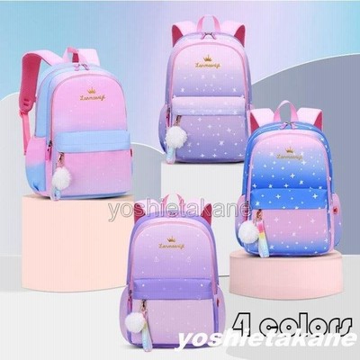 子供リュック グラデーション プリント リュックサック キッズリュック 女の子 小学生 バックパック 防水 お祝い 遠足 アウトドア 通学 可愛い セーフティグッズ