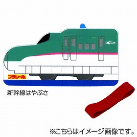 選択した画像 はやぶさ 画像 新幹線 イラスト 最高の画像壁紙日本am