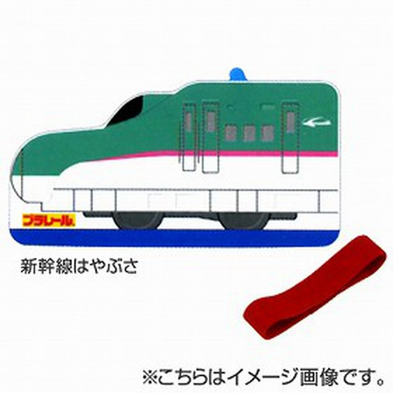 画像をダウンロード 新幹線 イラスト はやぶさ しばしば求められるウェブサイトの推奨事項hd