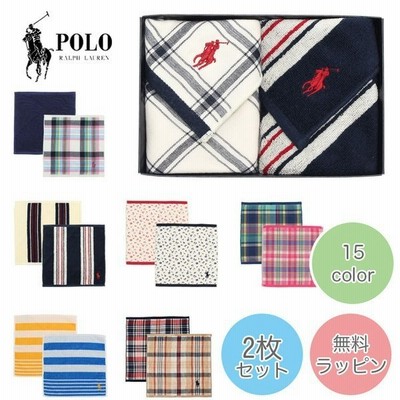 ポロ ラルフローレン ハンカチ ミニタオル ハンドタオル プレゼント ギフト ブランド 2枚 セット メンズ レディース かわいい 母の日 通販 Lineポイント最大get Lineショッピング