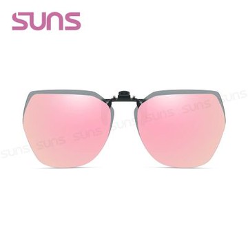 【SUNS】時尚韓版偏光夾片 粉水銀 近視專用夾式墨鏡 Polarized墨鏡 抗UV400 可掀式/防眩光