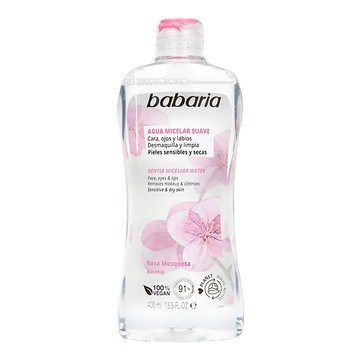 西班牙Babaria 溫和卸妝水 400ml 玫瑰果油 敏感肌適用  1罐