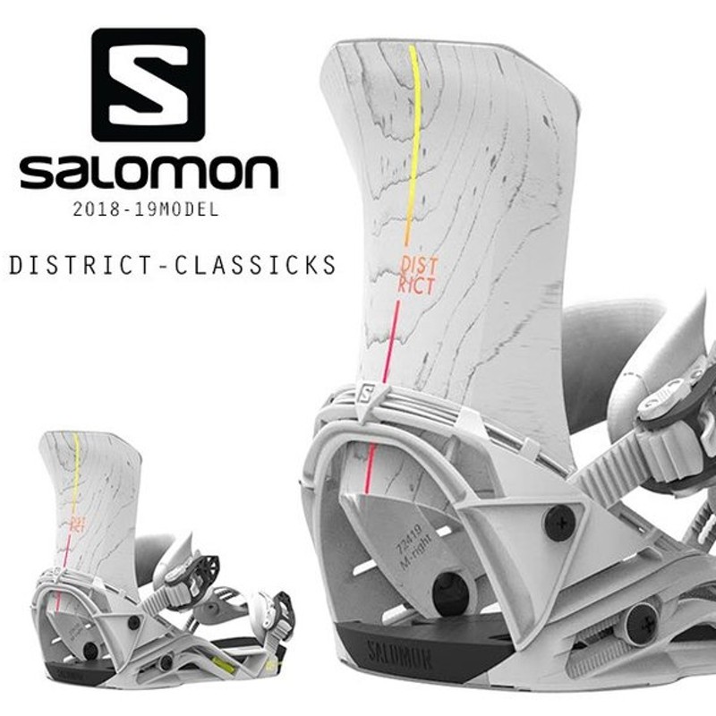 スノーボード バインディング ビンディング 型落ち Salomon サロモン District Classicks 18 19モデル メンズ Ff I1 通販 Lineポイント最大0 5 Get Lineショッピング