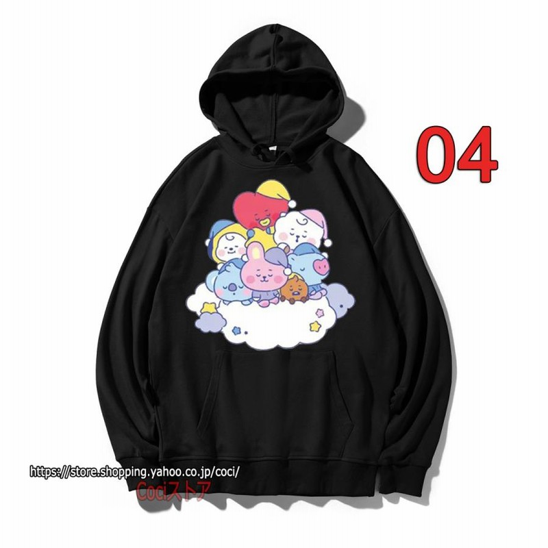 定期入れの 大人用 パーカー BT21 新品 子供用 レディース 薄手 男女兼用 アイドル
