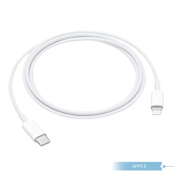 Apple蘋果副廠 USB-C to Lightning 連接線-100cm,密封裝【支援iPhone 14/13系列】