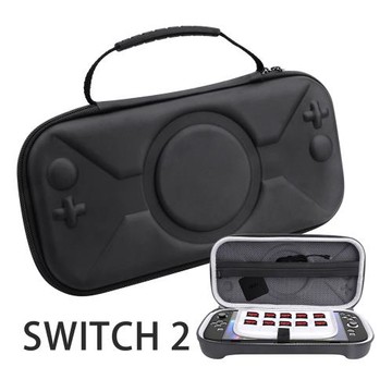 新款二代任天堂switch收納包switch2游戲機配件手提式皮紋收納盒