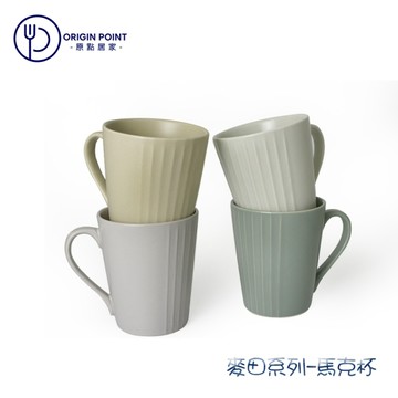 ZERO原點居家 北歐風 麥田系列 馬克杯 380mL 380cc 咖啡杯 水杯 茶杯 早餐牛奶杯