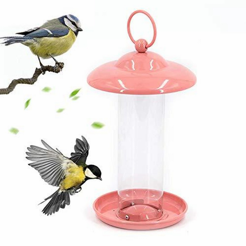 Hakona バードフィーダー 野鳥 小鳥 吊り下げ 金属メッシュ おしゃれ スタンド 鳥 給餌器 鳥の餌箱 餌入れ 野鳥観察 餌台 餌場 ペット用品 通販 Lineポイント最大get Lineショッピング