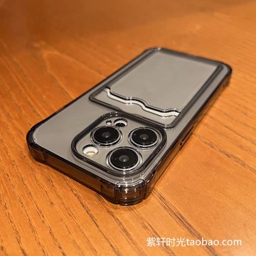 蘋果17適用三星S23/S25手機殼S22+簡約S21透明S20透黑卡套全包S24+四角氣囊防摔Note20Ultra可放照片硅膠軟殼