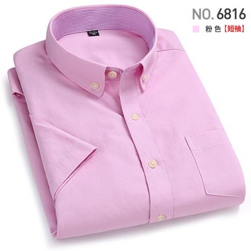 夏季扣領襯衫男短袖商務休閑職業裝粉色小領牛津紡半袖襯衣略修身