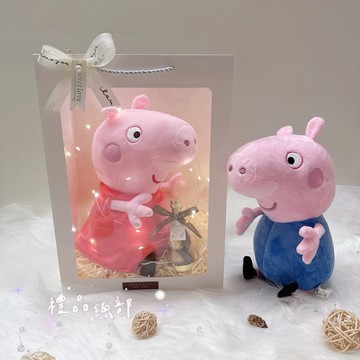 【禮品總部】現貨|實拍 正版 粉紅豬小妹 佩佩豬娃娃 禮品袋 喬治 喬治玩偶 佩佩豬玩偶 喬治娃娃 peppa pig