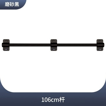 新品上市 德國FZY廚房置物架新款刀架掛桿鍋蓋架調料架上墻轉角收納架子 幸福驛站