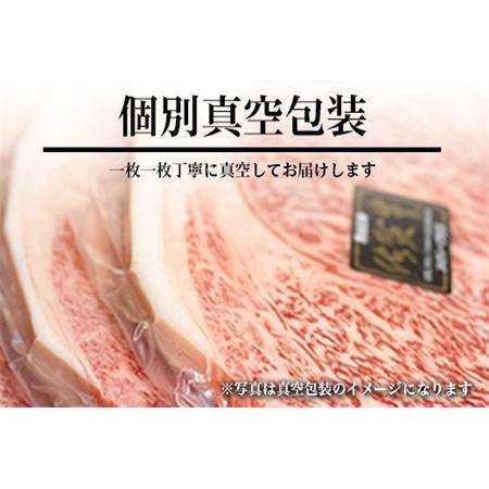 ふるさと納税 「お歳暮」佐賀牛 サーロインステーキ250g×2枚 (合計500g) 和牛 ご褒美に ギフト用 2人前 霜降り牛肉「2023年 令和5年」 佐賀県唐津市