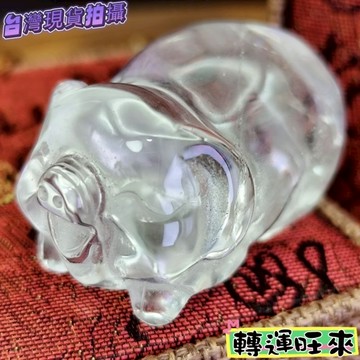 【台灣現貨】 天然 水晶 豬 清澈料 生肖 轉運 開運 招財 淨化 消磁 好運 招人緣 桃花 礦石 靈招 飾品 精品