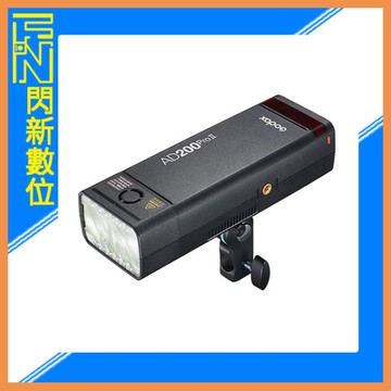 GODOX 神牛 AD200 PRO II 二代 閃光燈(AD200PROII,公司貨)