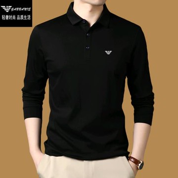 專柜正品高端潮品牌純色冰絲棉長袖T恤男翻領春秋高端打底polo衫