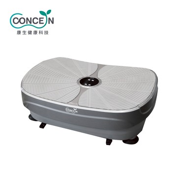 CONCERN康生 Dancing Queen 小魔法機 抖抖機 搖擺機 CON-531 全新現貨