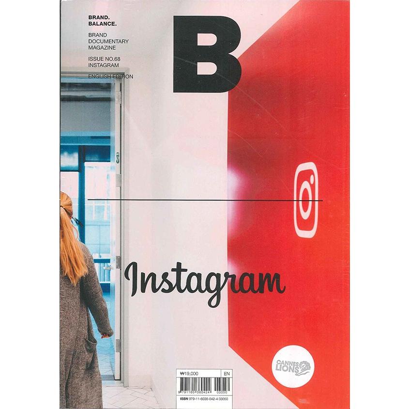 MAGAZINE B Issue 68「INSTAGRAM」