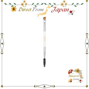 b idol 眉毛 達人 刷具 3g 好畫 易上手 的 眉毛 工具【日本直送】
