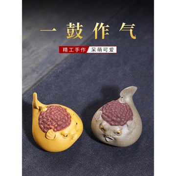 宜興紫砂茶寵小河豚魚手工茶玩創意茶具茶盤擺件可養茶桌個性茶臺