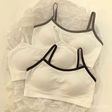 島內出貨高中生內衣女學生髮育期聚攏防下垂可拆少女吊帶背心無鋼圈抹胸女 2IUN
