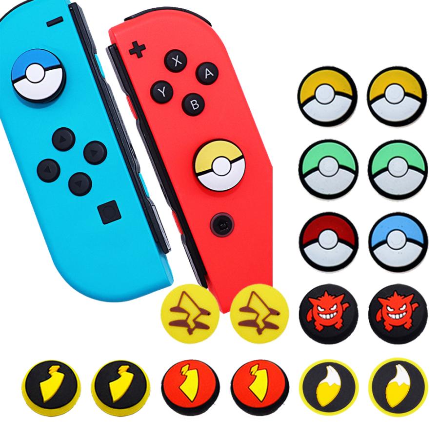 Switch スティックカバー ポケモン pokemon ピカチュウ キャップ SwitchLite スイッチ ジョイコン Joy-con 任天堂  通販 LINEポイント最大0.5%GET LINEショッピング