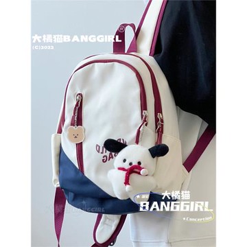 美式復古小書包女學生百搭迷你學生雙肩包通勤旅行女士媽咪背包女