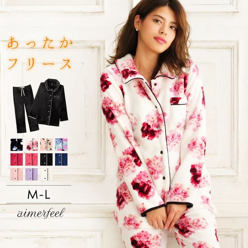 調整する 飼いならす 等々 パジャマ フリース Club Pallas Jp