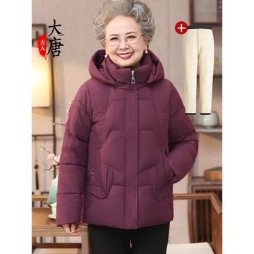 奶奶棉衣女中老年人冬裝加厚外套媽媽連帽棉襖老人老太太冬季衣服