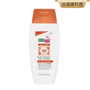 施巴5.5 sebamed SPF50防曬保濕乳液 150ml