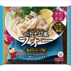 送料無料 ケンミン食品 ベトナム風フォー 68.9g×20袋