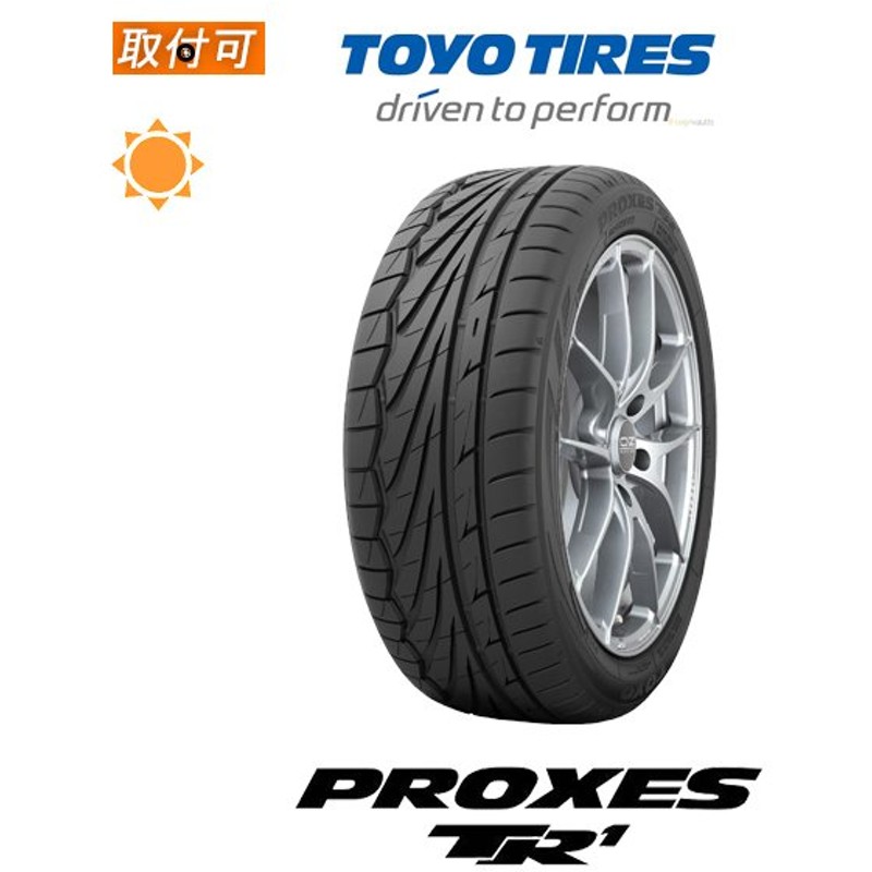 全日本送料無料 TOYO TIRES PROXES TR1 トーヨータイヤ プロクセス 215