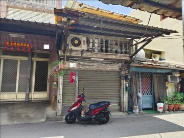 前鎮高中近捷運站公園小建地｜高雄市前鎮區仁愛段
