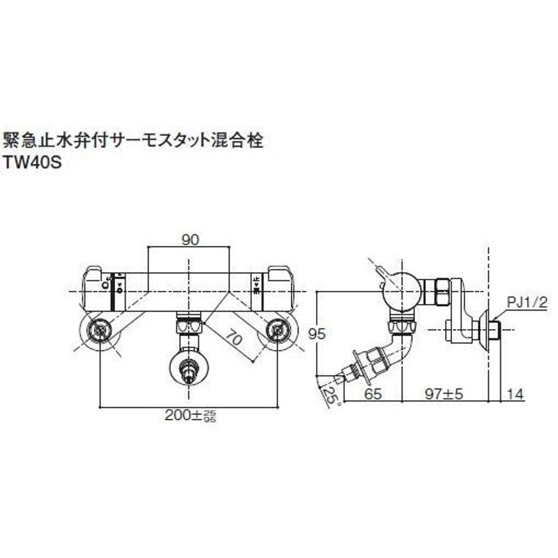 送料無料】TOTO 水栓金具【TW40S】 緊急止水弁付洗濯機用水栓